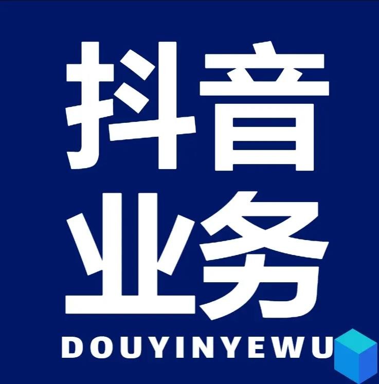 拼多多砍价1元10刀